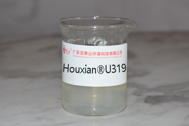 優品推薦：成膜好幫手丨花果山水性聚氨酯樹脂Houxian®U319